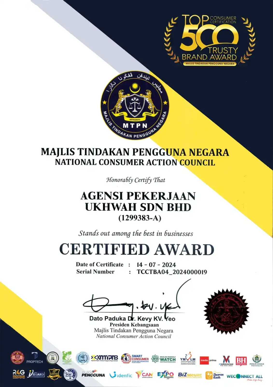 National Consumer Action Council MTPN Top 500 Trusty Brand Award 2024